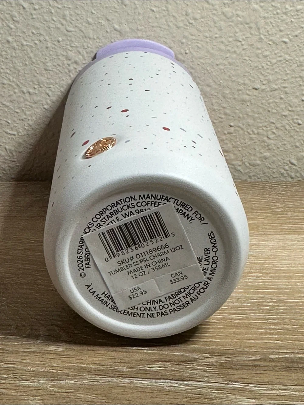 Starbucks Fall 2026 Limited Edition SS Tumbler w/PSL Charm